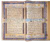A LARGE KASHMIRI QURAN 'AMMA' JUZ 30TH BY MUHAMMAD FADL AL-AFGHANI, 20TH CENTURY