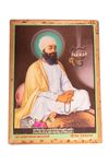 GURU TEGH BAHADUR, SECOND HALF OF THE 20TH CENTURY