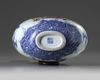 A Chinese underglaze blue and copper-red-decorated 'dragon' moonflask