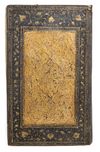 NIZAMI (d.1209), KHAMSA, COPIED BY MAHMOUD IBN ISHAQ (ISAAC) AL-SHIHABI, PERSIA TIMURID, DATED 920 AH/1514 AD