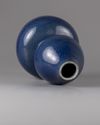 A Chinese blue glazed double-gourd 'dragon vase'