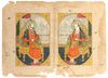 JAHANGIR AND HIS WIFE NUR JAHAN