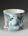 A CHINESE DOUCAI BRUSH POT, QING DYNASTY (1644-1911)