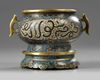 A Chinese cloisonné enamel Islamic-market censer and stand