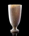 A CHINESE JADE BEAKER. HAN DYNASTY, (206 BCE – 220 CE)