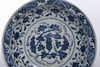 A CHINESE BLUE AND WHITE GRAPES DISH