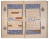 A LARGE ILLUMINATED QURAN JUZ, CENTRAL ASIA, LATE 19TH-EARLY 20TH CENTURY