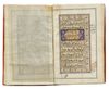 AL-JAZULI, DALA'IL AL-KHAYRAT WA SHAWARIQ AL-ANWAR, INCLUDING OTHER PRAYERS, WITH TWO DIAGRAMS OF THE HOLY SANCTURARIES AT MECCA AND MEDINA, KASHMIR, 19TH CENTURY