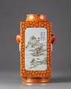 A Chinese  famille rose cong vase