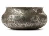 A SAFAVID TINNED-COPPER BASIN SIGNED MUHAMMAD SADIQ, IRAN, 16TH-17TH CENTURY