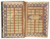 A LARGE ILLUMINATED QURAN, COPIED BY ABDULLAH AL-HUSAYNI, PERSIA, SAFAVID, SHIRAZ, 16TH CENTURY