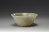A celadon jade bowl