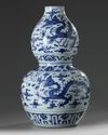 A Chinese blue and white double-gourd 'dragon' vase