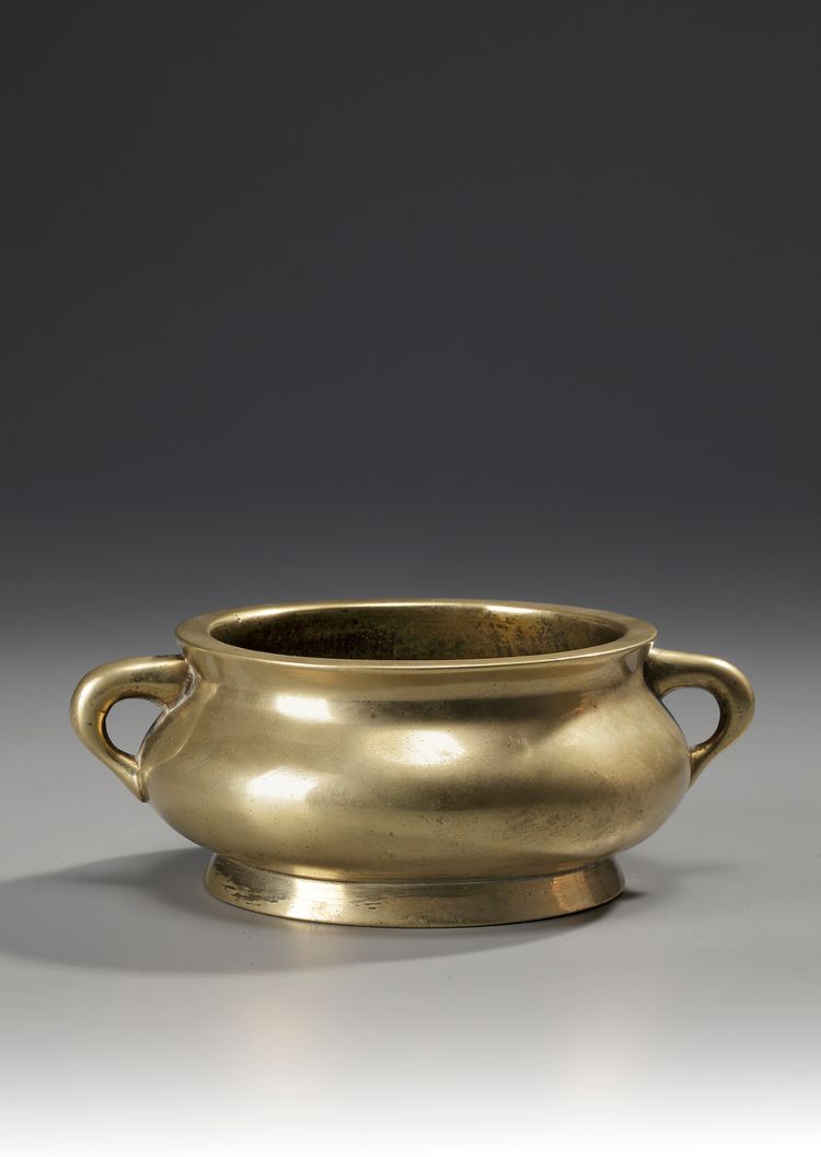 A Gilt Bronze Incense Burner