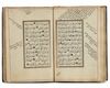 AN ILLUMINATED COLLECTION OF PRAYERS, INCLUDING DALA’IL AL-KHAYRAT, SIGNED BY DARWISH AL -HAJI ALI BEN AL HAJI HUSEIN 1158 AH /1745 AD