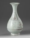 A Chinese underglaze copper-red-decorated pear-shaped vase, yuhuchunping
