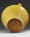 A CHINESE MUSTARD YELLOW GLAZED VASE WITH DEAR HANDLES