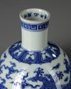 A CHINESE BLUE AND WHITE DRAGONS STEM BOWL, QING DYNASTY (1644-1911)