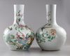 A PAIR OF LARGE CHINESE FAMILLE ROSE 'BIRDS AND FLOWERS' BOTTLE VASES, TIANQIUPING, 19TH-20TH CENTURY