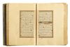 AN ILLUMINATED QURAN COPIED BY ISMA'IL BIN 'UMAR QALBAWI, OTTOMAN PROVINCIAL, DATED 1171 AH/1757-58 AD