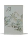 A Chinese Qianjiang-style ‘landscape’ porcelain plaque