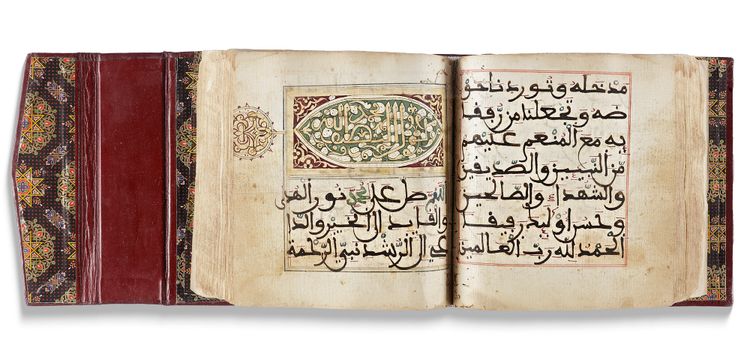 AL-JAZULI, DALA'IL AL-KHAYRAT WA SHAWARIQ AL-ANWAR, NORTH AFRICA, 18TH CENTURY