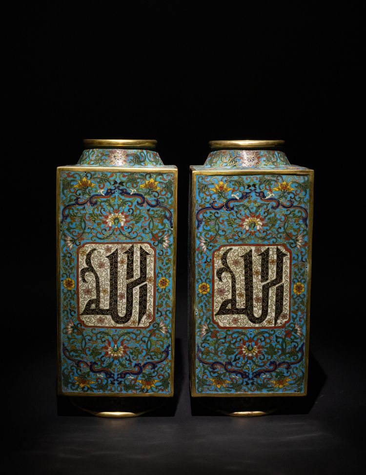 A PAIR OF CHINESE CLOISONNÉ SQUARE VASES, CHINA, 19TH CENTURY