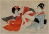 A Japanese shunga book