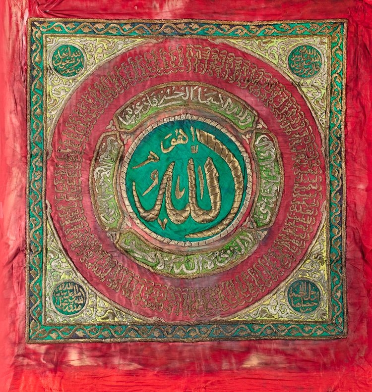 AN OTTOMAN METAL-THREAD EMBROIDERED PANEL, 19TH CENTURY