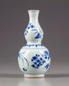 A blue and white double-gourd vase