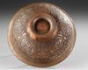 A SAFAVID TINNED-COPPER BOWL, PERSIA 17TH CENTURY