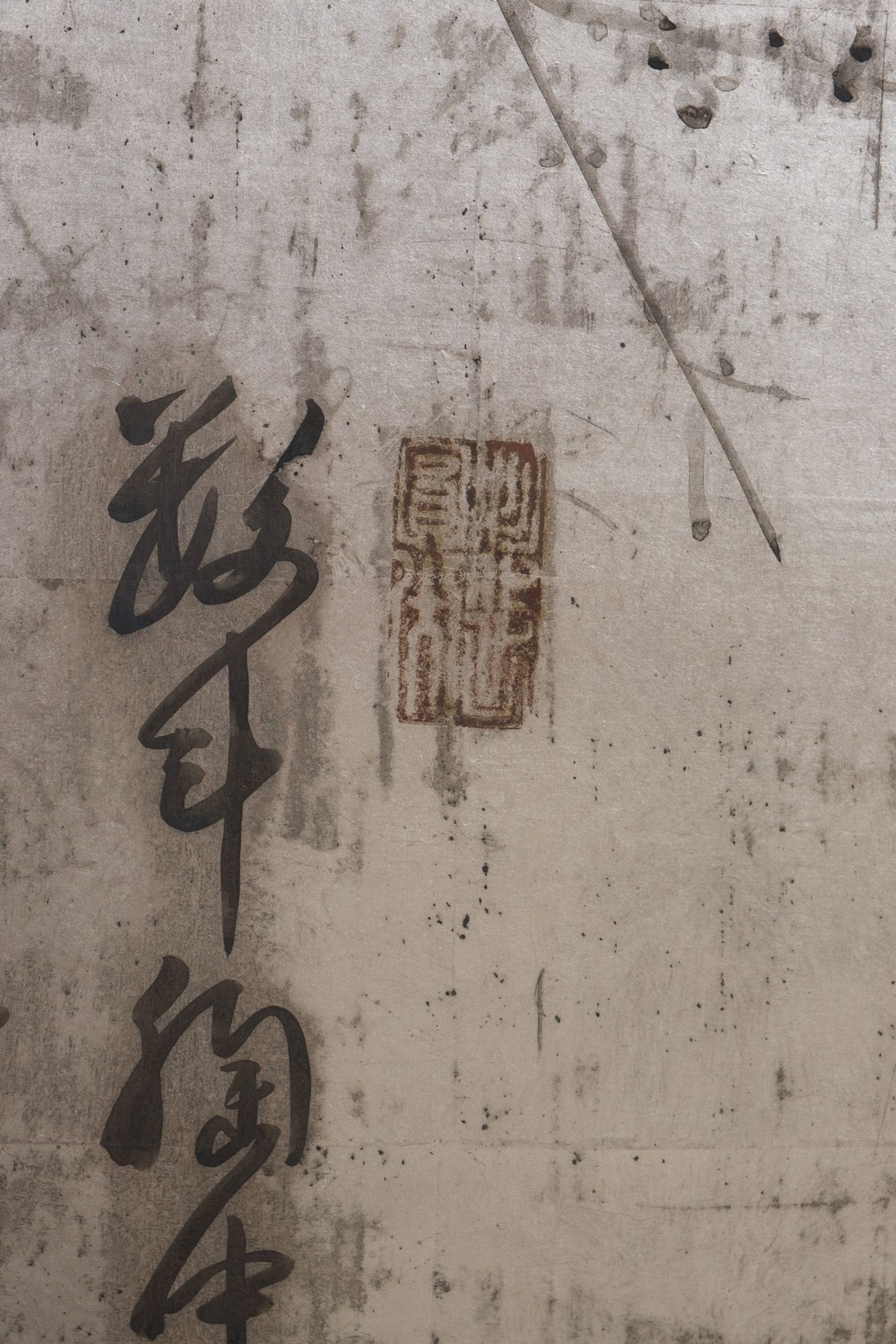 椿ページ A JAPANESE TWO-PANEL SILVER LEAF ROOM DIVIDER 屏風 (BYÔBU