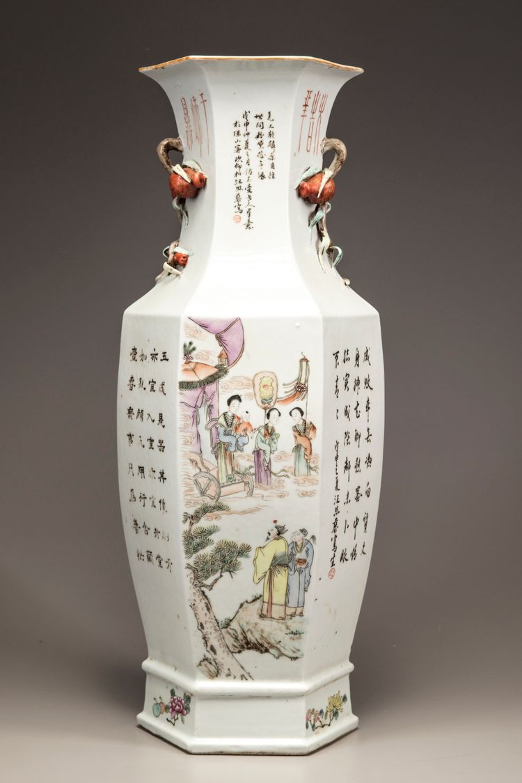 A Chinese famille rose Qianjiang enamelled hexagonal vase