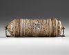 A SILVER AND COPPER INLAID SCROLL HOLDER, PERSIA, 19TH CENTURY