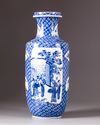 A blue and white rouleau vase