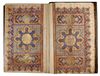 A LARGE  ILLUMINATED QURAN, COPIED BY  'ALA'-AL-DIN  MUHAMMAD AL-TABRIZI  SAFAVID, PERSIA, 16TH CENTURY