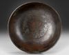 A SAFAVID TINNED-COPPER BOWL, PERSIA 17TH CENTURY