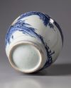 A Japanese blue and white Arita jar