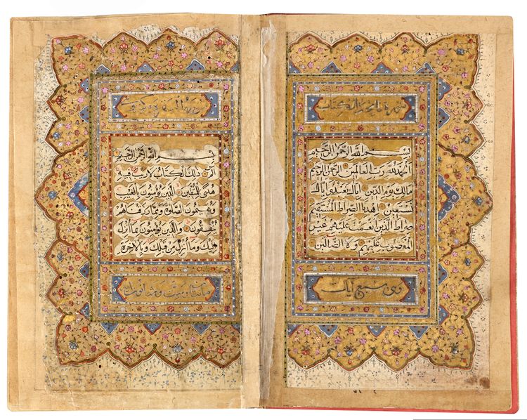 AN ILLUMINATED OTTOMAN QURAN, 18TH CENTURY