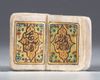 AN ILLUMINATED MINIATURE OTTOMAN QURAN