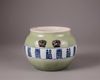 A Chinese celadon-ground blue and white jar