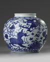 A Chinese blue and white 'dragon and qilin' jar