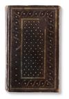 AN OTTOMAN ILLUMINATED QURAN WRITTEN BY IBRAHIM AL-ZAKAI, OTTOMAN TURKEY DATED 1279 AH/1862–63 AD