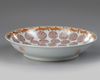 A SMALL CHINESE PLATE, 19TH-20TH CENTURY