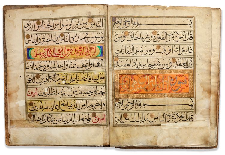 A LARGE ILLUMINATED QURAN SECTION, CENTRAL ASIA, 18TH CENTURY