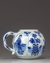 A Chinese blue and white sugar pot