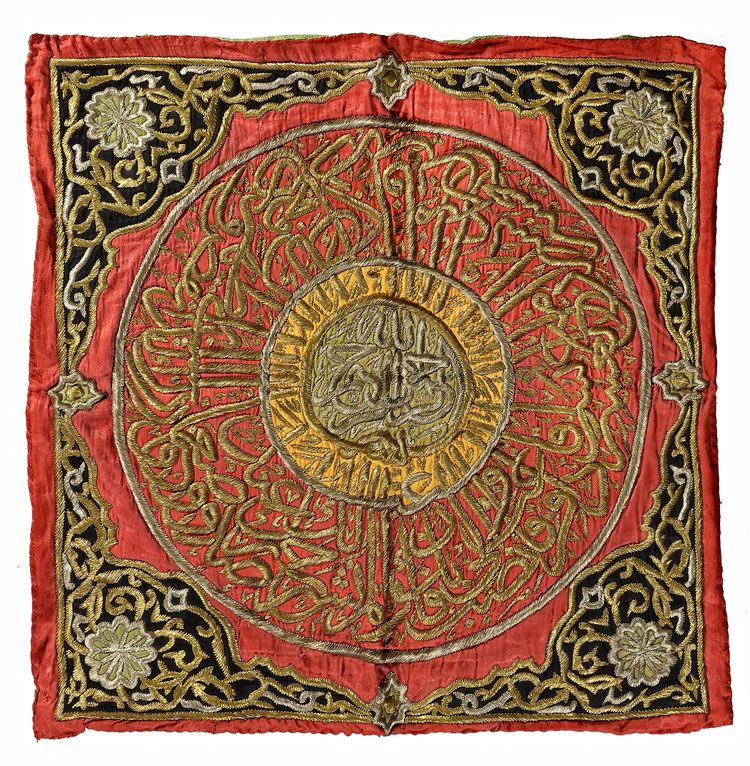 AN OTTOMAN SILK KABAA KISWA SAMADIYAH,  EARLY 20TH CENTURY