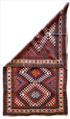 KAZAK RUG, FIRST QUARTER 20TH CENTURY