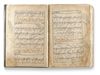 AN ILLUMINATED OTTOMAN QURAN SIGNED PIR BIN AHMAD BIN SULAYMAN, OTTOMAN TURKEY, DATED SHA'BAN 913 AH/1507-1508 AD