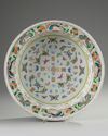 A Chinese famille rose 'butterfly' basin
